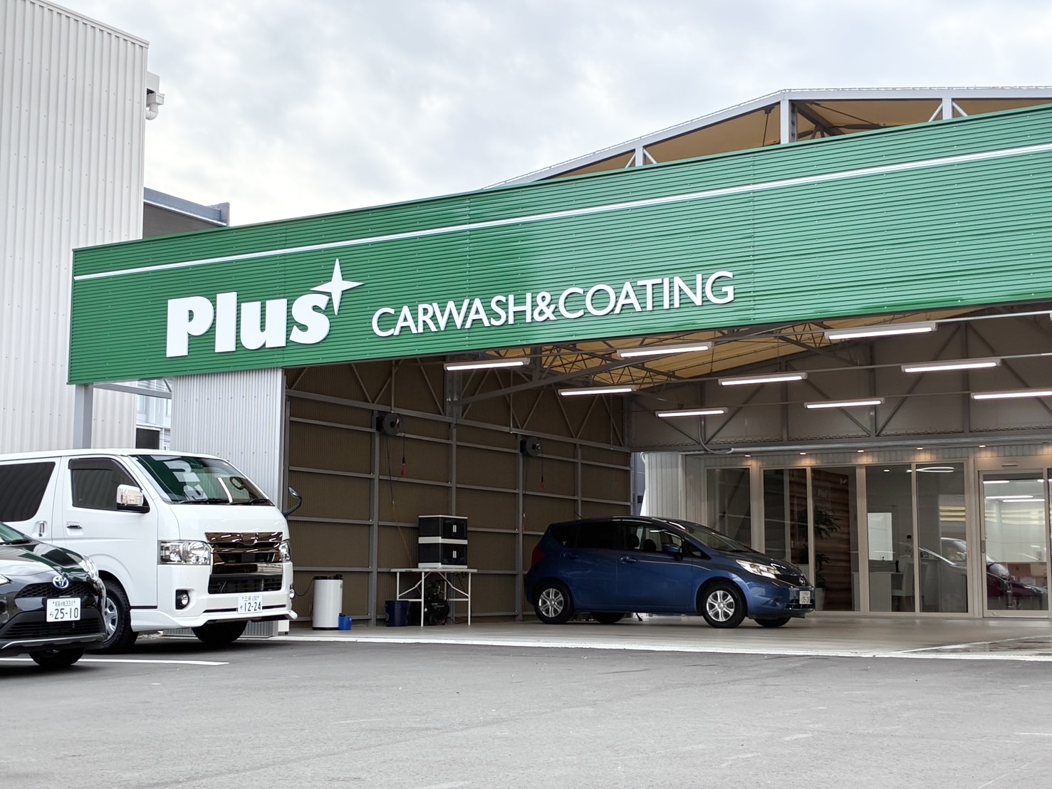 豊田店】Plus手洗い洗車コーティング専門店｜当日予約OK
