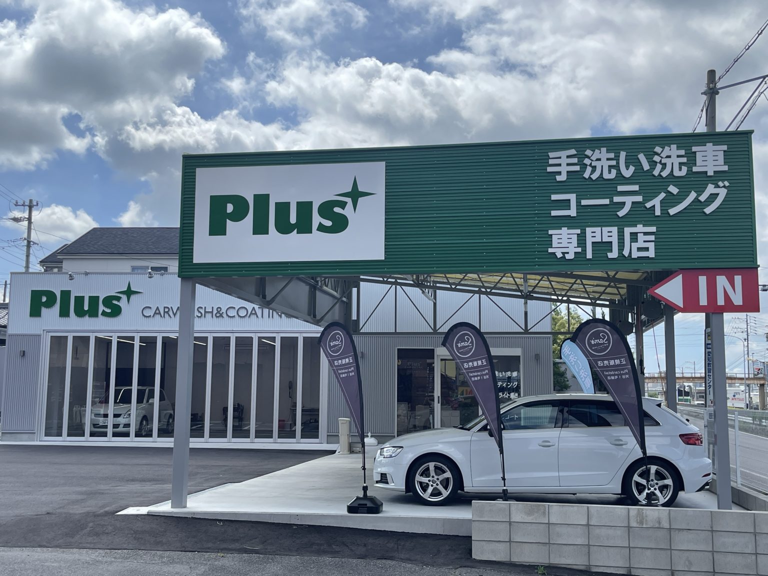 차량 상세 이미지 2